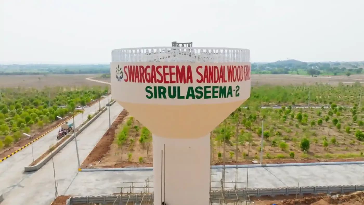 Project sign and internal road
